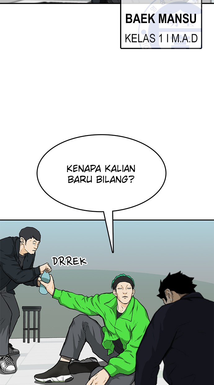 Fight Hard Chapter 19 - halaman 69