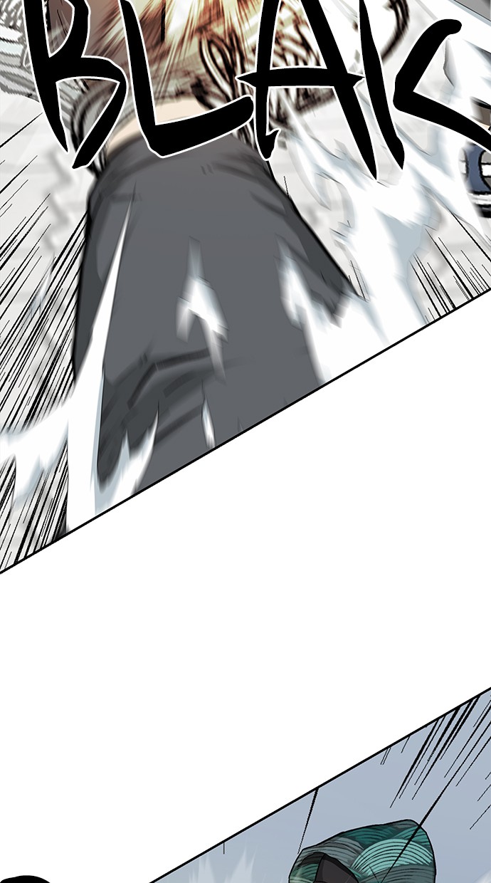 Fight Hard Chapter 19 - halaman 95