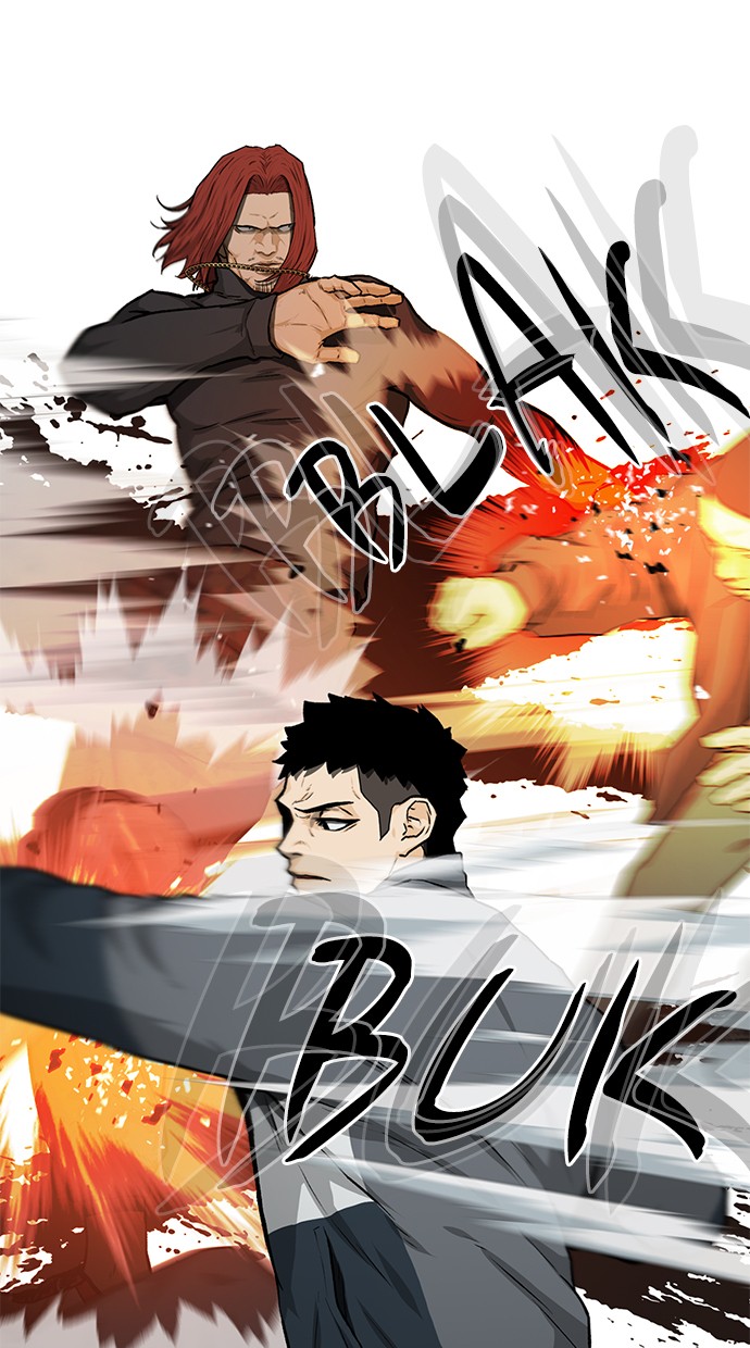 Fight Hard Chapter 21 - halaman 17