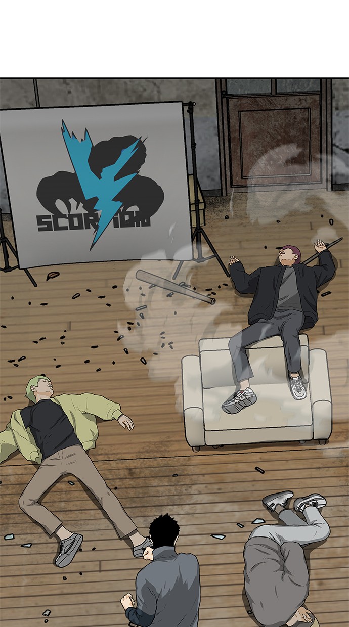 Fight Hard Chapter 21 - halaman 38