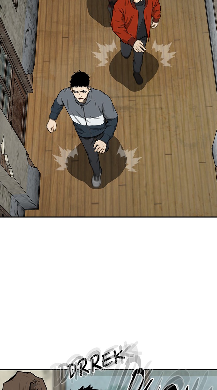 Fight Hard Chapter 21 - halaman 43