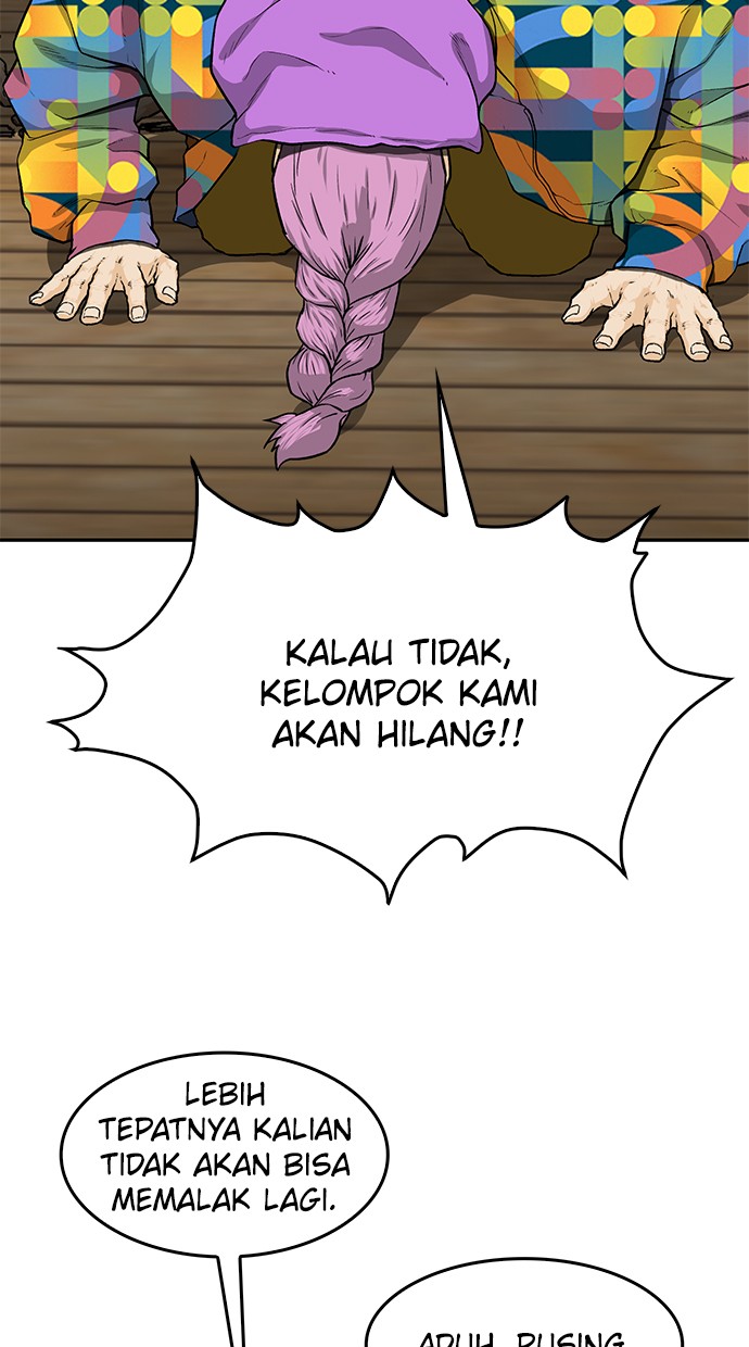 Fight Hard Chapter 21 - halaman 82