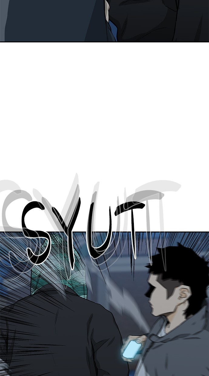 Fight Hard Chapter 21 - halaman 99