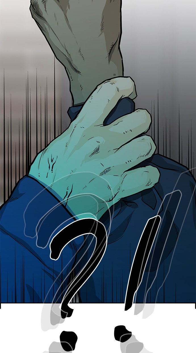 Fight Hard Chapter 22 - halaman 10