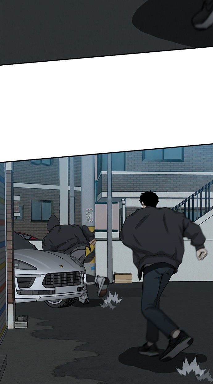 Fight Hard Chapter 22 - halaman 103