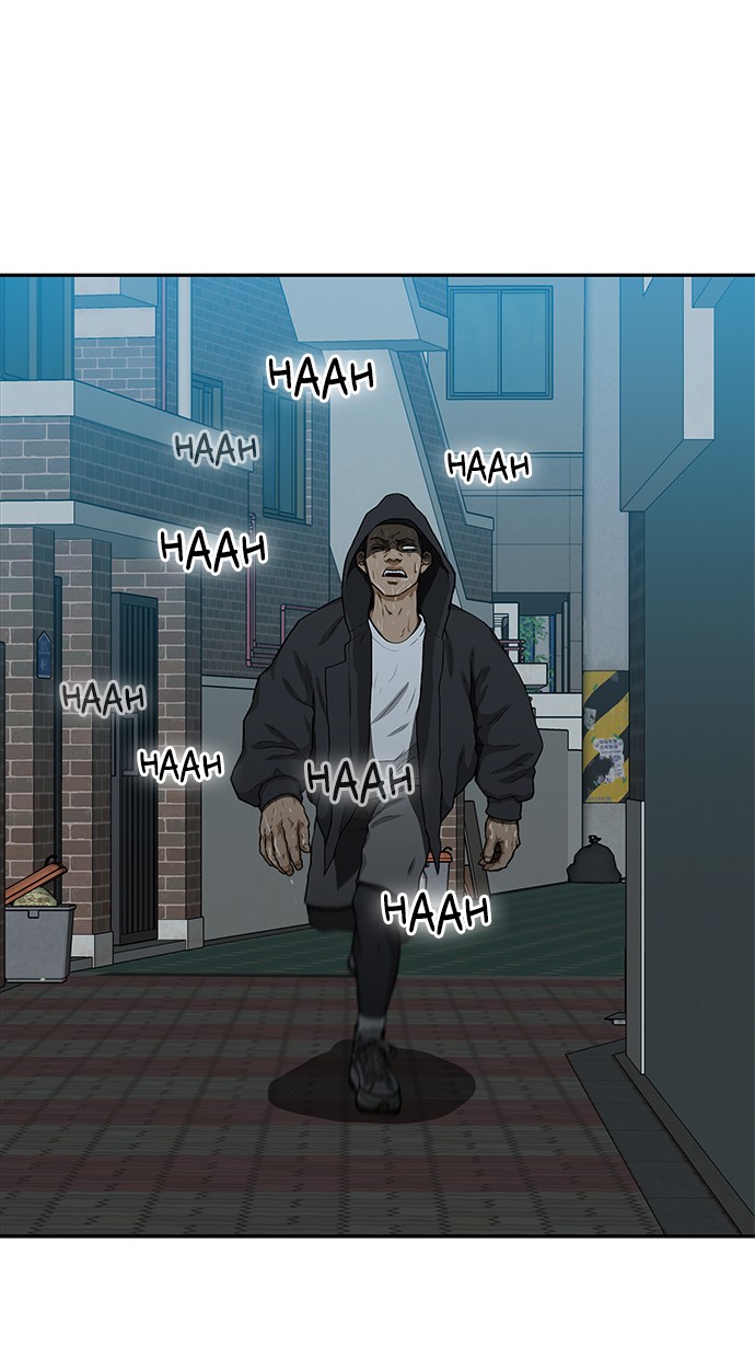 Fight Hard Chapter 22 - halaman 116