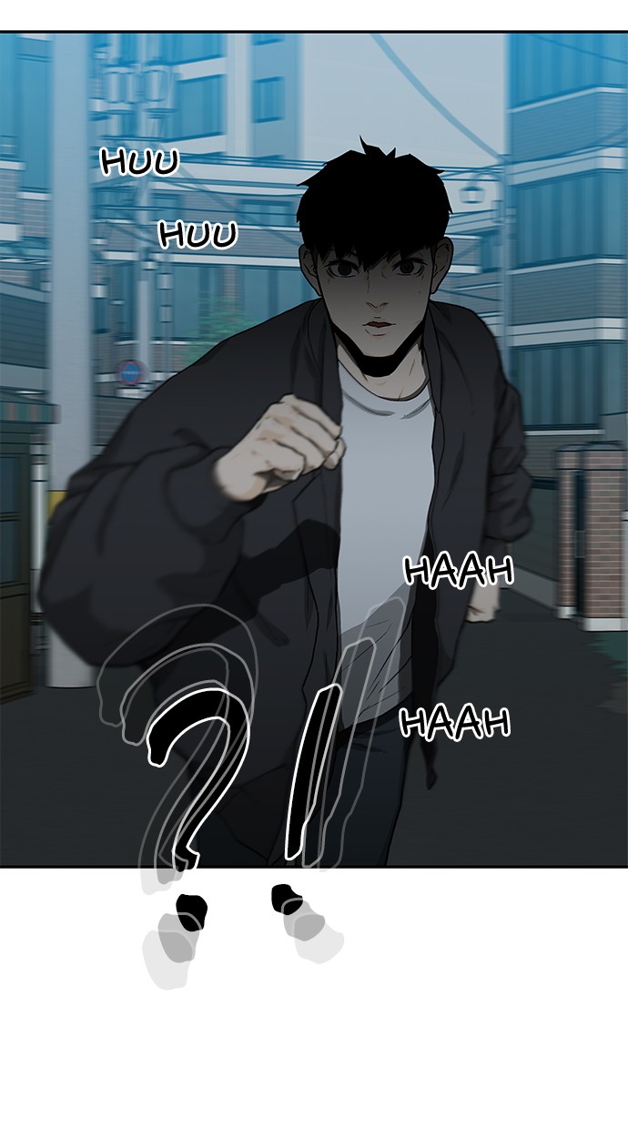Fight Hard Chapter 22 - halaman 122