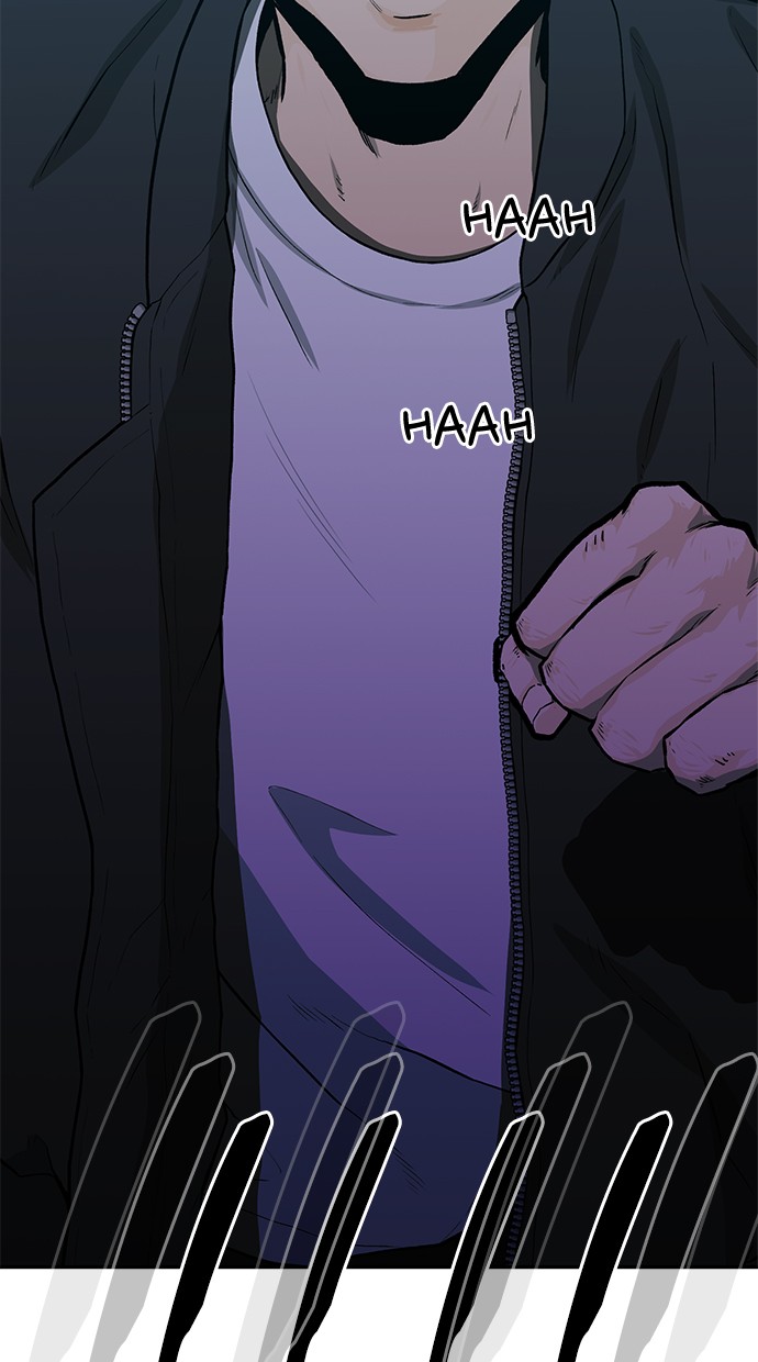 Fight Hard Chapter 22 - halaman 124