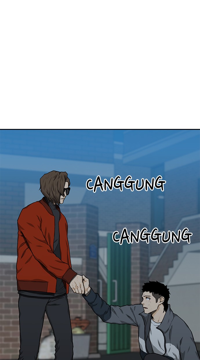 Fight Hard Chapter 22 - halaman 25