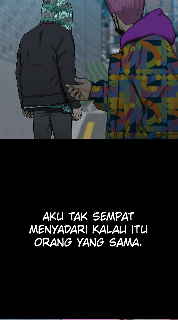 Fight Hard Chapter 22 - halaman 47