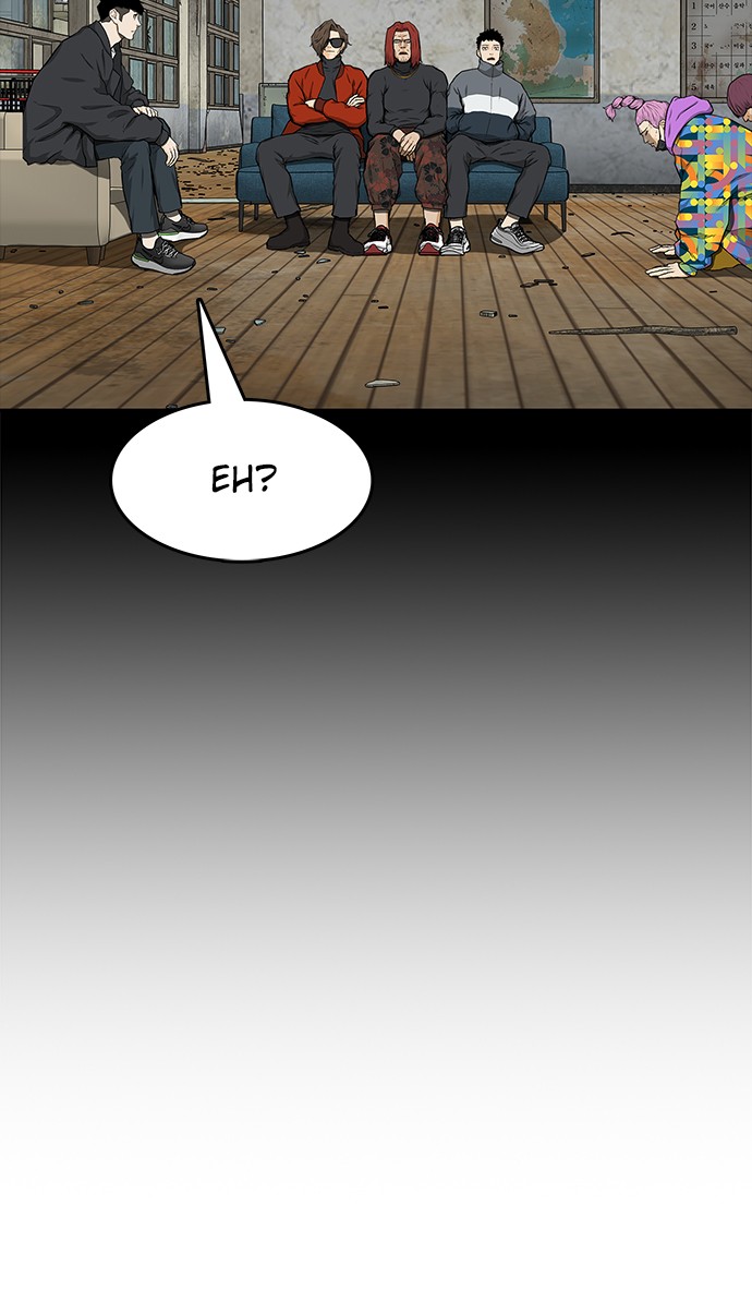 Fight Hard Chapter 22 - halaman 74
