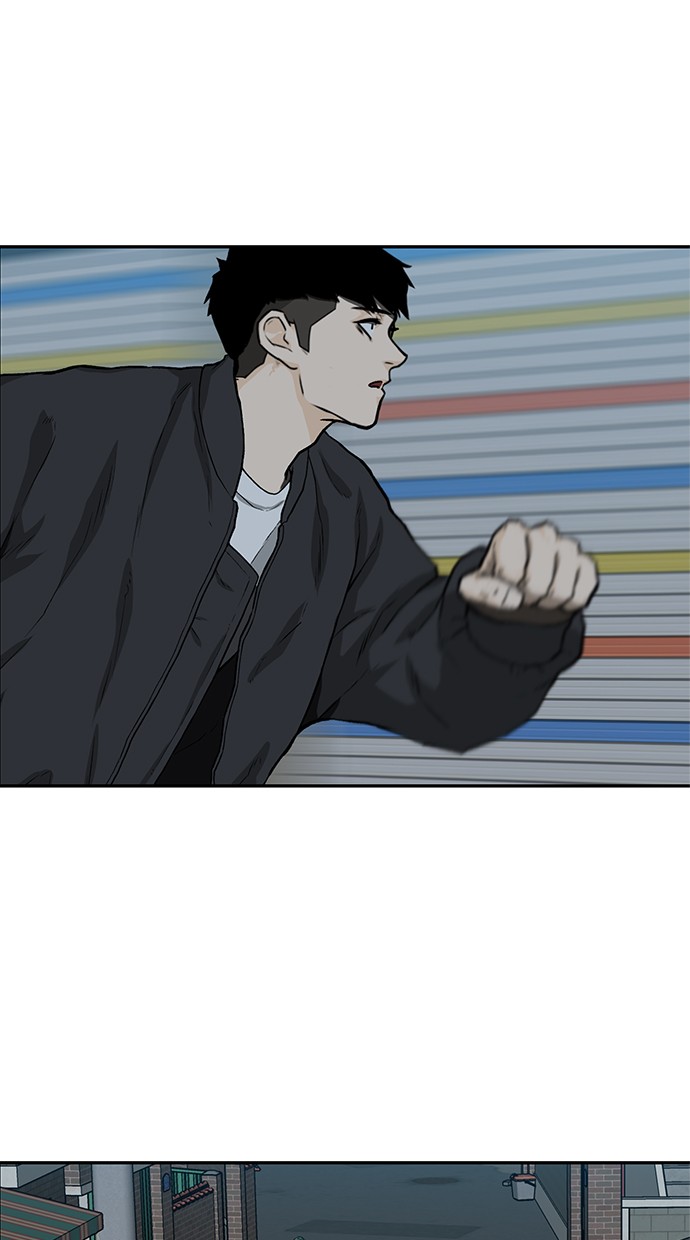 Fight Hard Chapter 22 - halaman 75