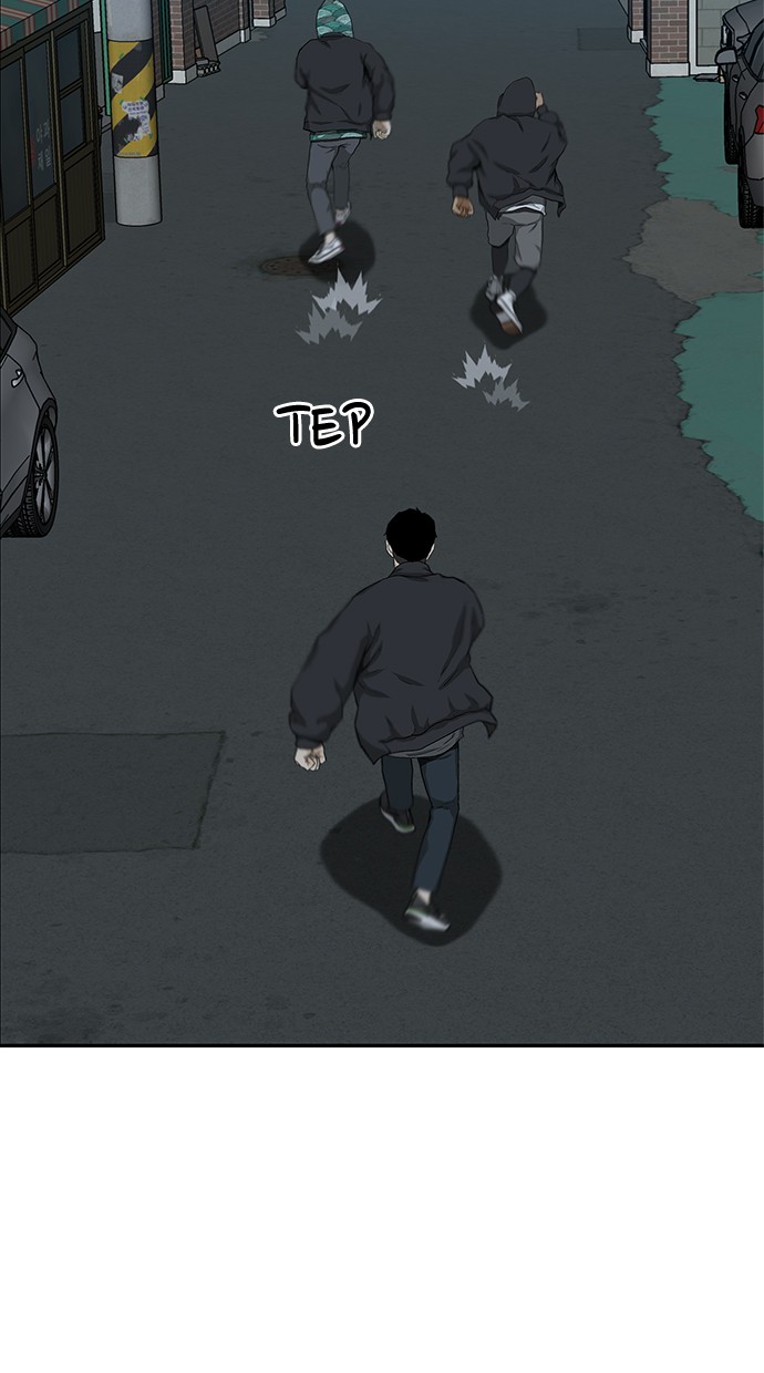 Fight Hard Chapter 22 - halaman 76