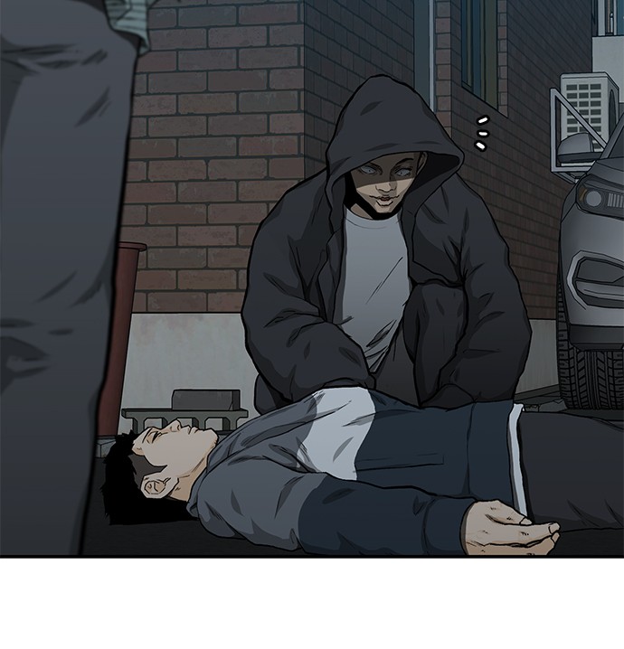 Fight Hard Chapter 22 - halaman 8