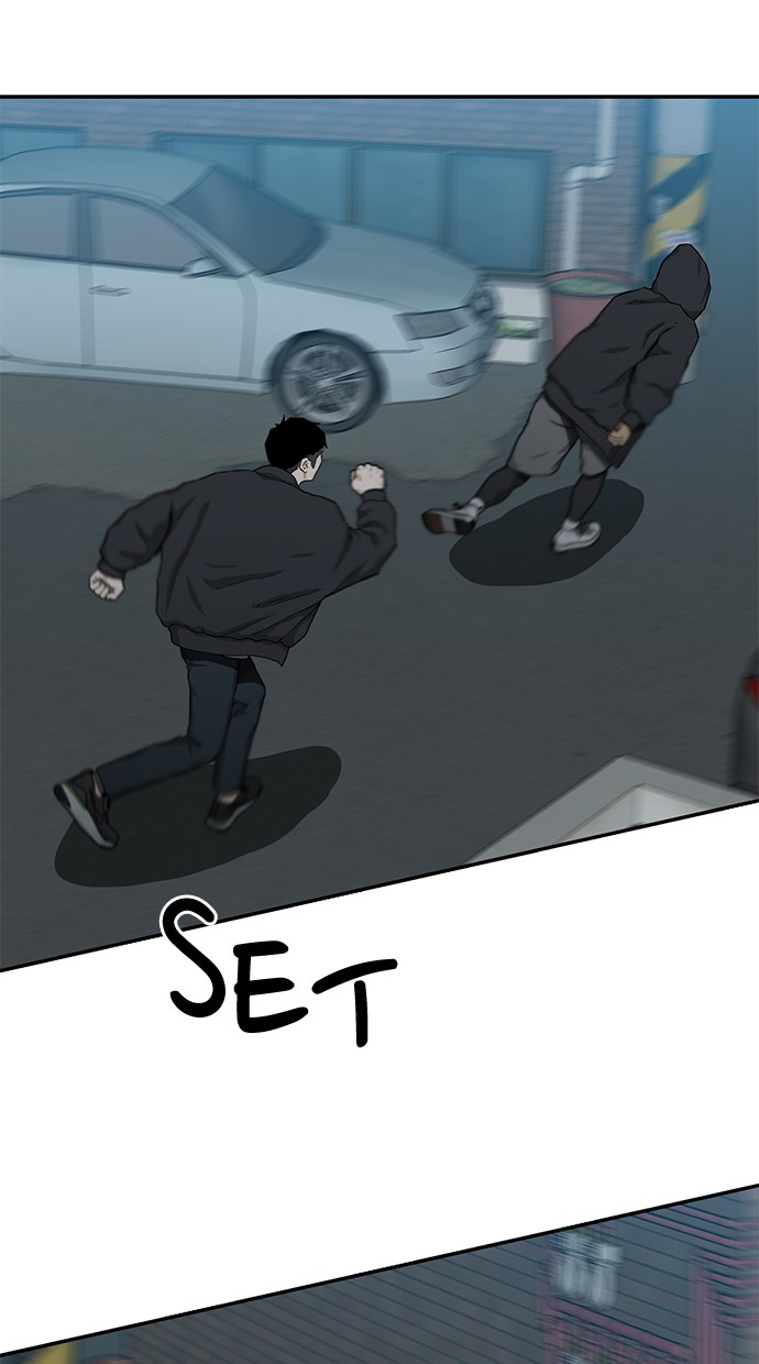 Fight Hard Chapter 22 - halaman 96