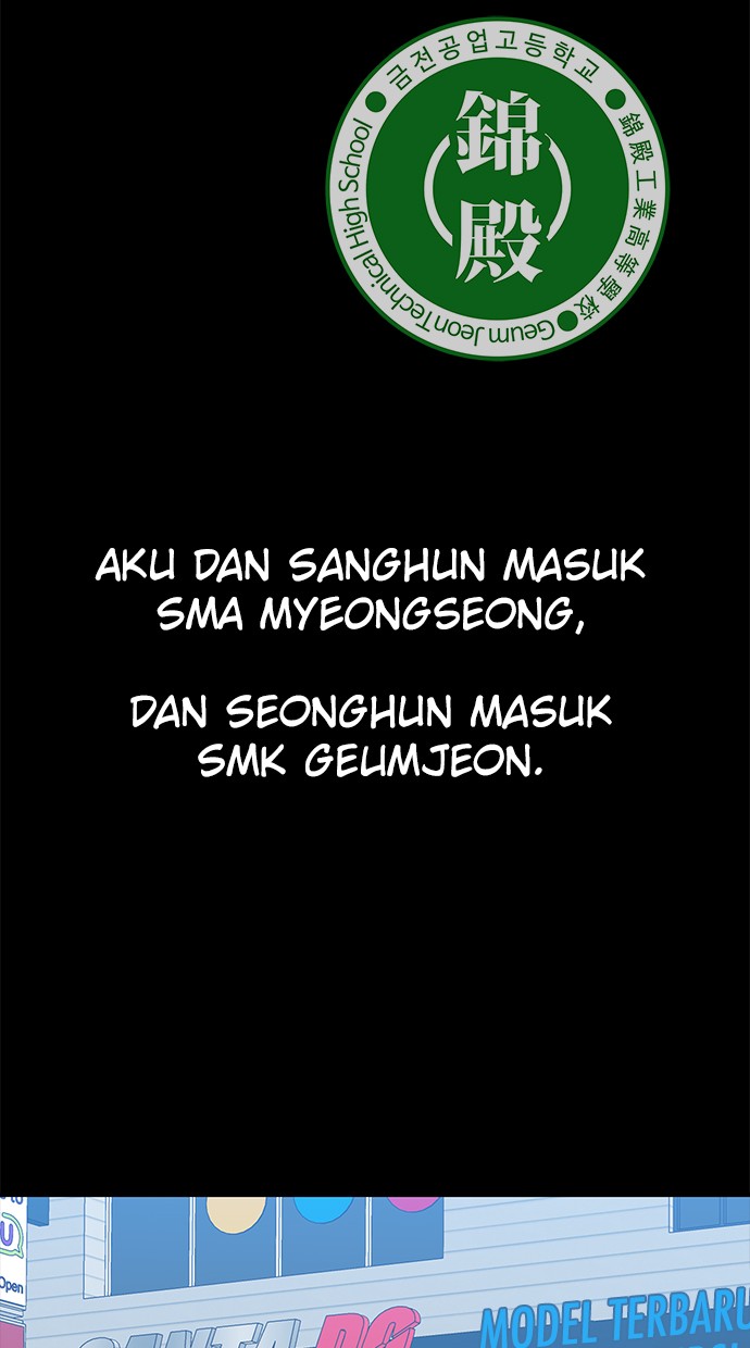 Fight Hard Chapter 23 - halaman 64