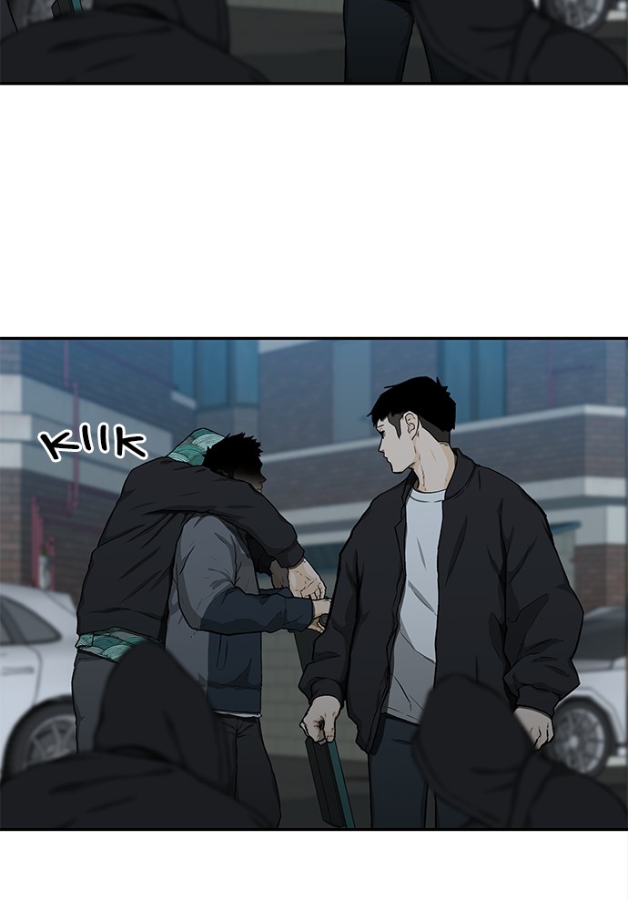 Fight Hard Chapter 23 - halaman 7