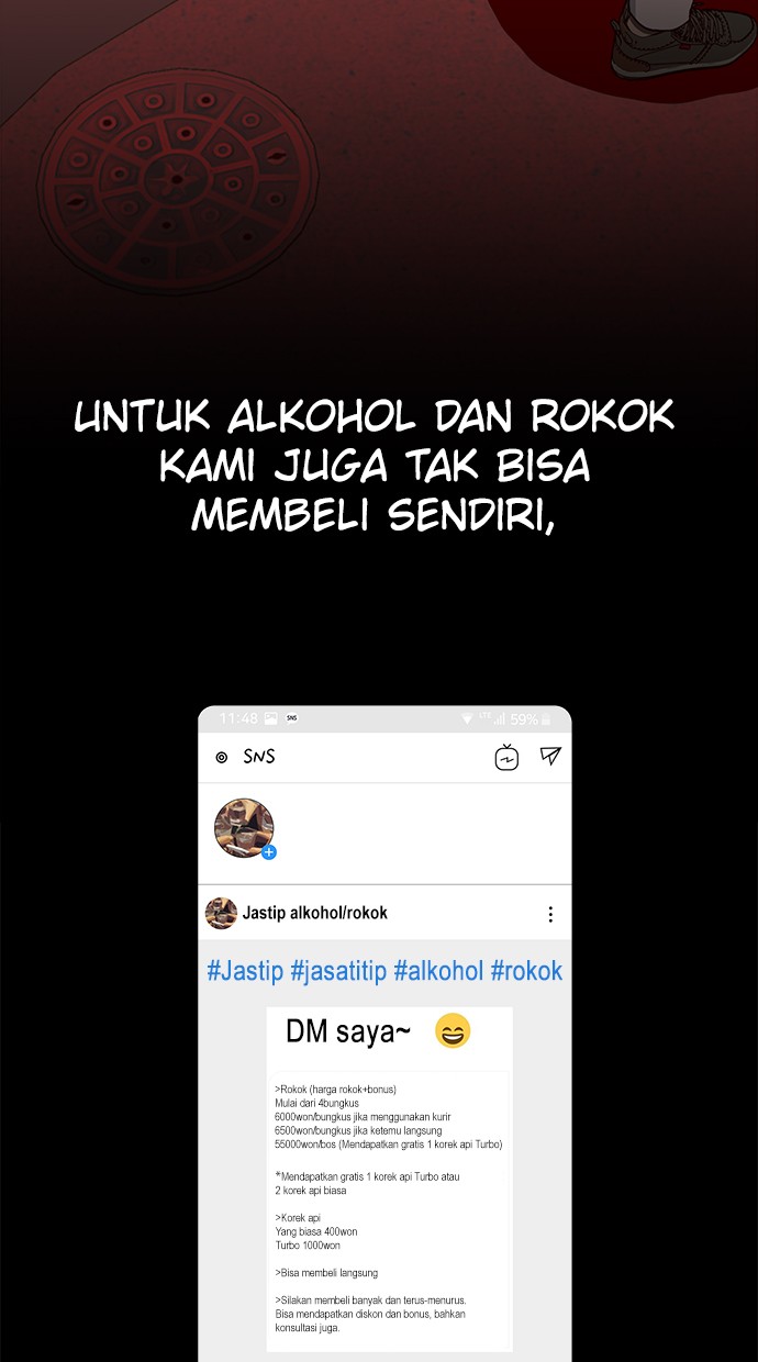 Fight Hard Chapter 23 - halaman 80