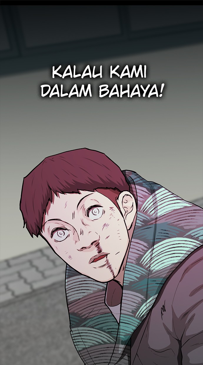 Fight Hard Chapter 23 - halaman 93