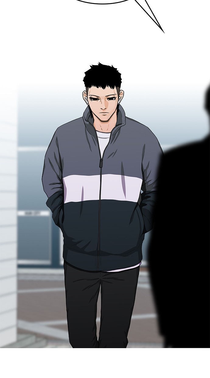 Fight Hard Chapter 24 - halaman 100
