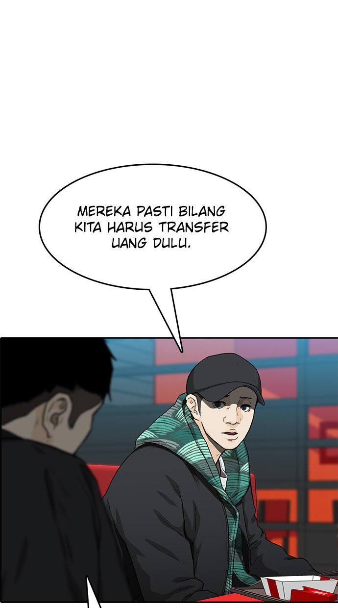 Fight Hard Chapter 24 - halaman 43