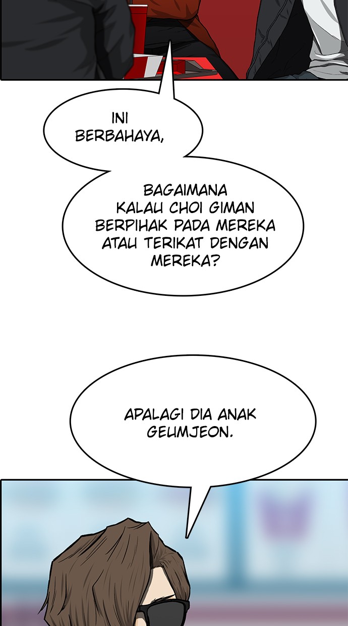Fight Hard Chapter 24 - halaman 46