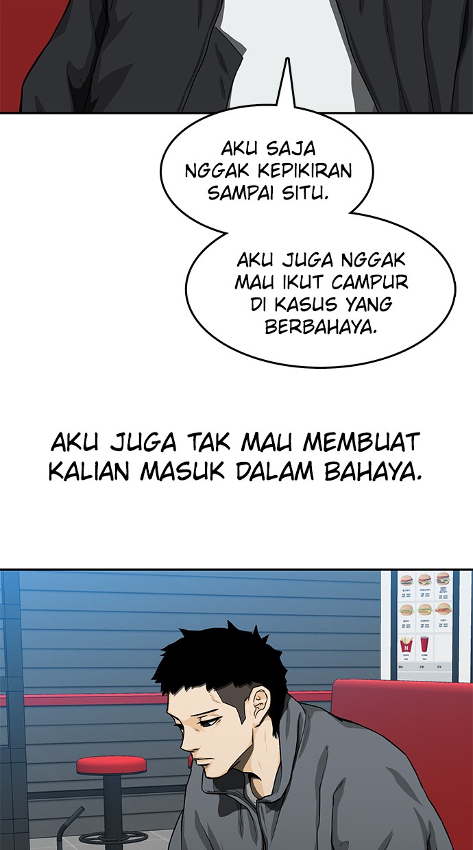 Fight Hard Chapter 24 - halaman 51