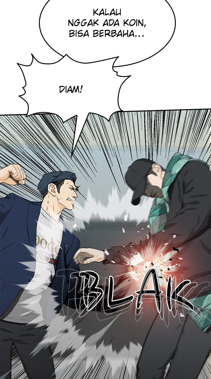 Fight Hard Chapter 24 - halaman 75
