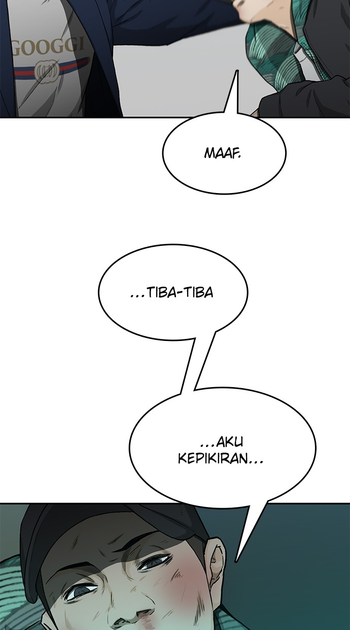 Fight Hard Chapter 24 - halaman 82