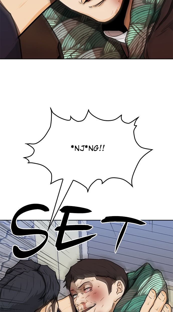 Fight Hard Chapter 24 - halaman 95