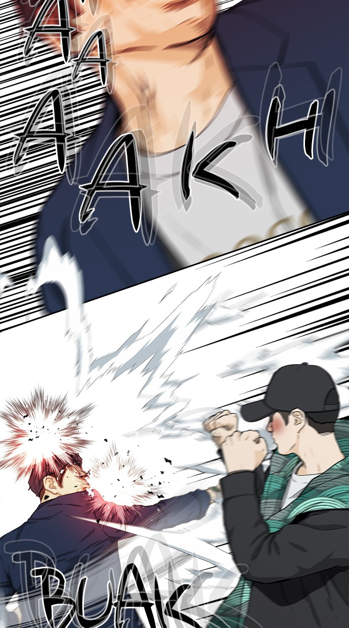Fight Hard Chapter 25 - halaman 3