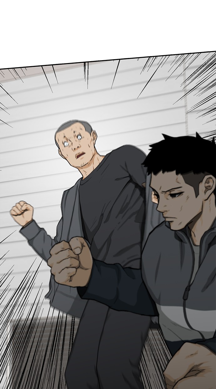 Fight Hard Chapter 25 - halaman 54