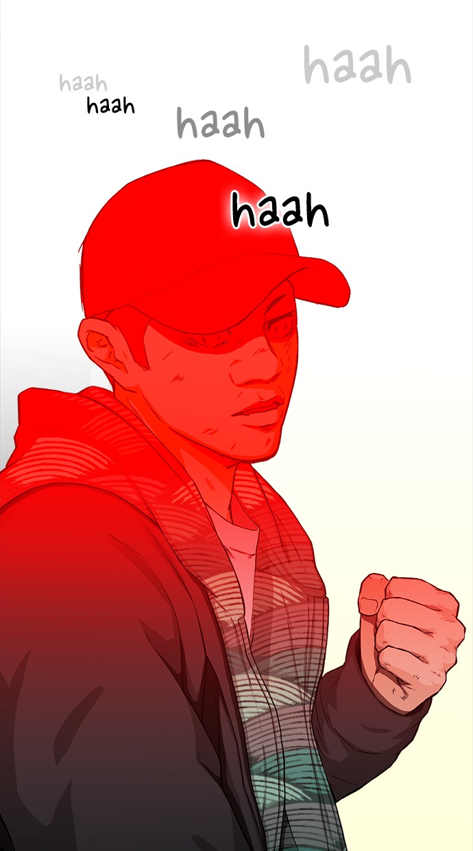 Fight Hard Chapter 25 - halaman 77