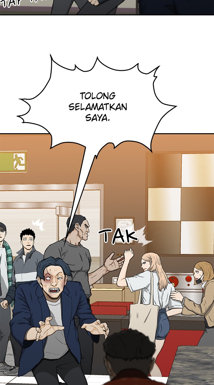 Fight Hard Chapter 26 - halaman 58
