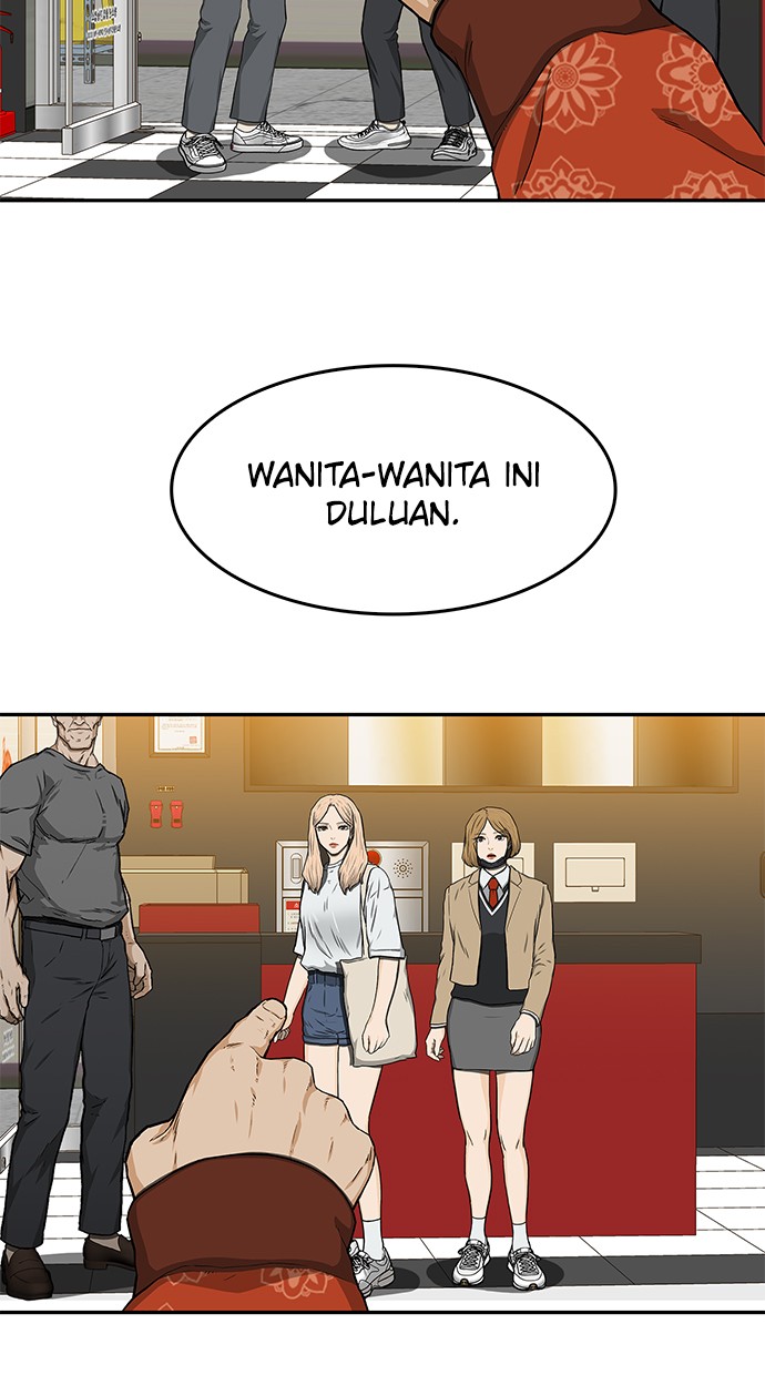 Fight Hard Chapter 26 - halaman 77