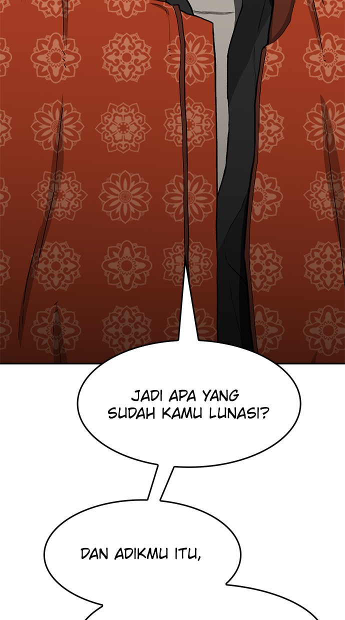 Fight Hard Chapter 26 - halaman 82