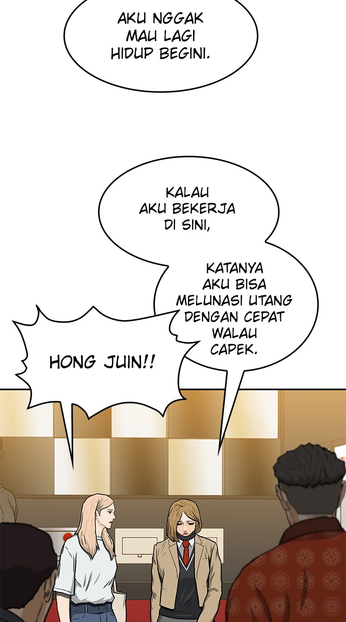 Fight Hard Chapter 26 - halaman 86