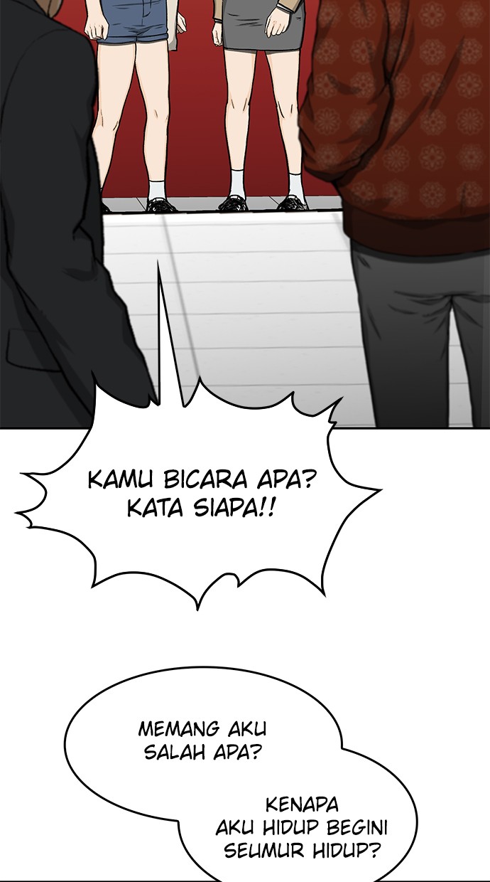 Fight Hard Chapter 26 - halaman 87
