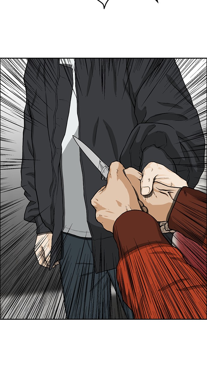 Fight Hard Chapter 27 - halaman 110