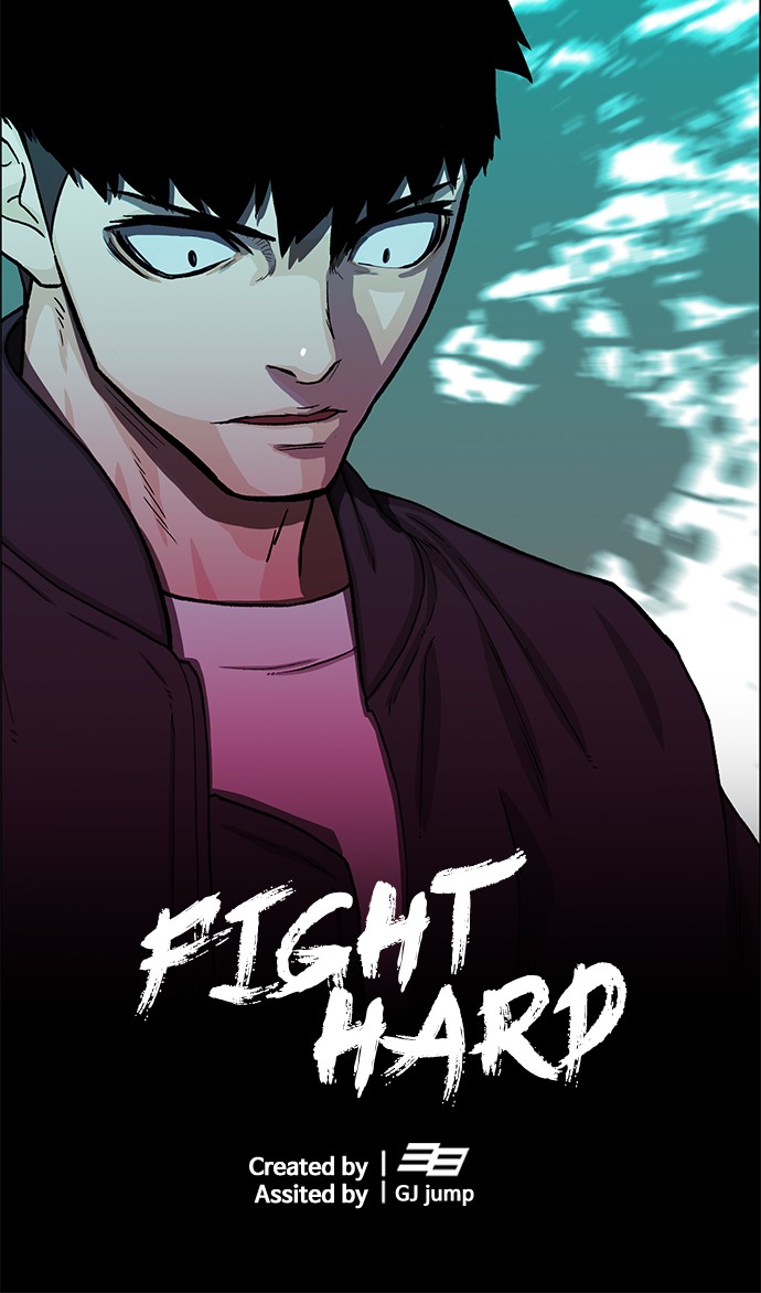 Fight Hard Chapter 27 - halaman 124