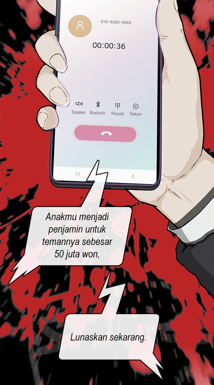 Fight Hard Chapter 27 - halaman 2