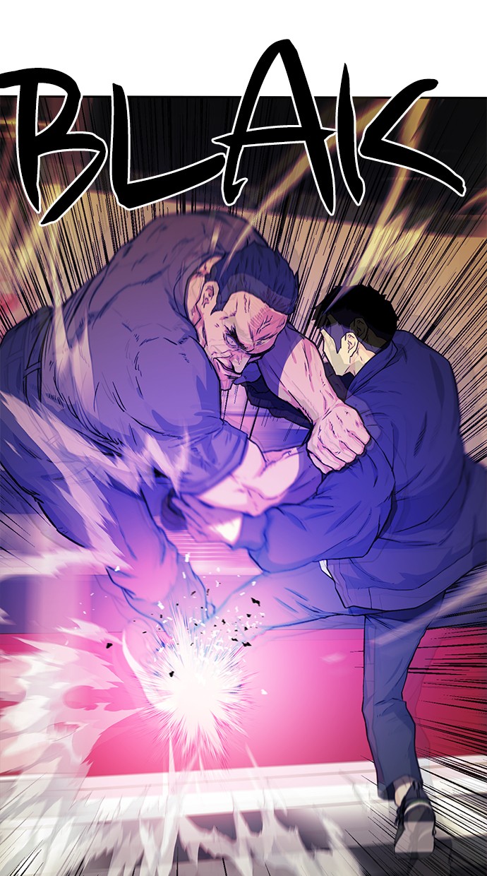 Fight Hard Chapter 27 - halaman 43