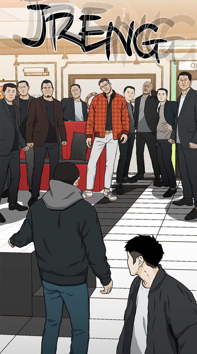 Fight Hard Chapter 27 - halaman 59