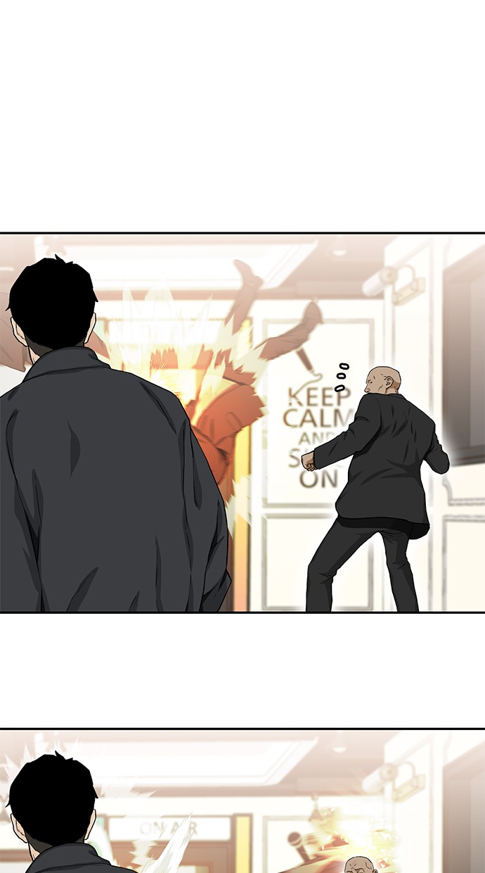 Fight Hard Chapter 27 - halaman 73