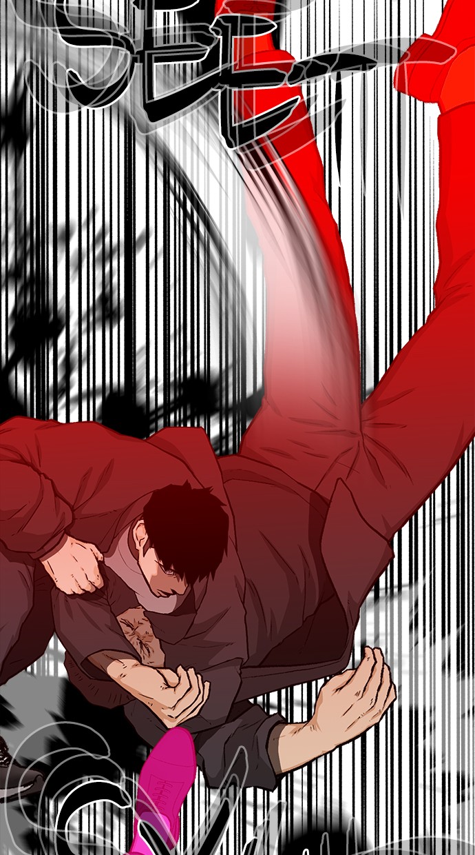 Fight Hard Chapter 27 - halaman 82