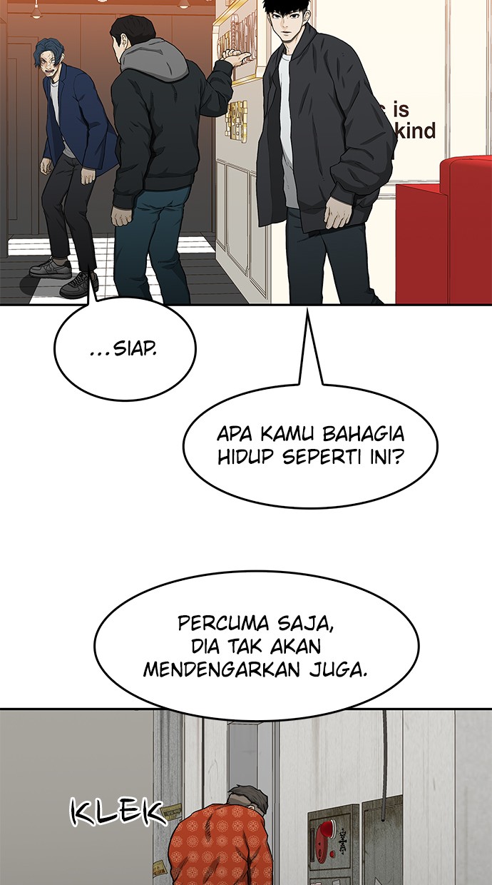 Fight Hard Chapter 27 - halaman 96