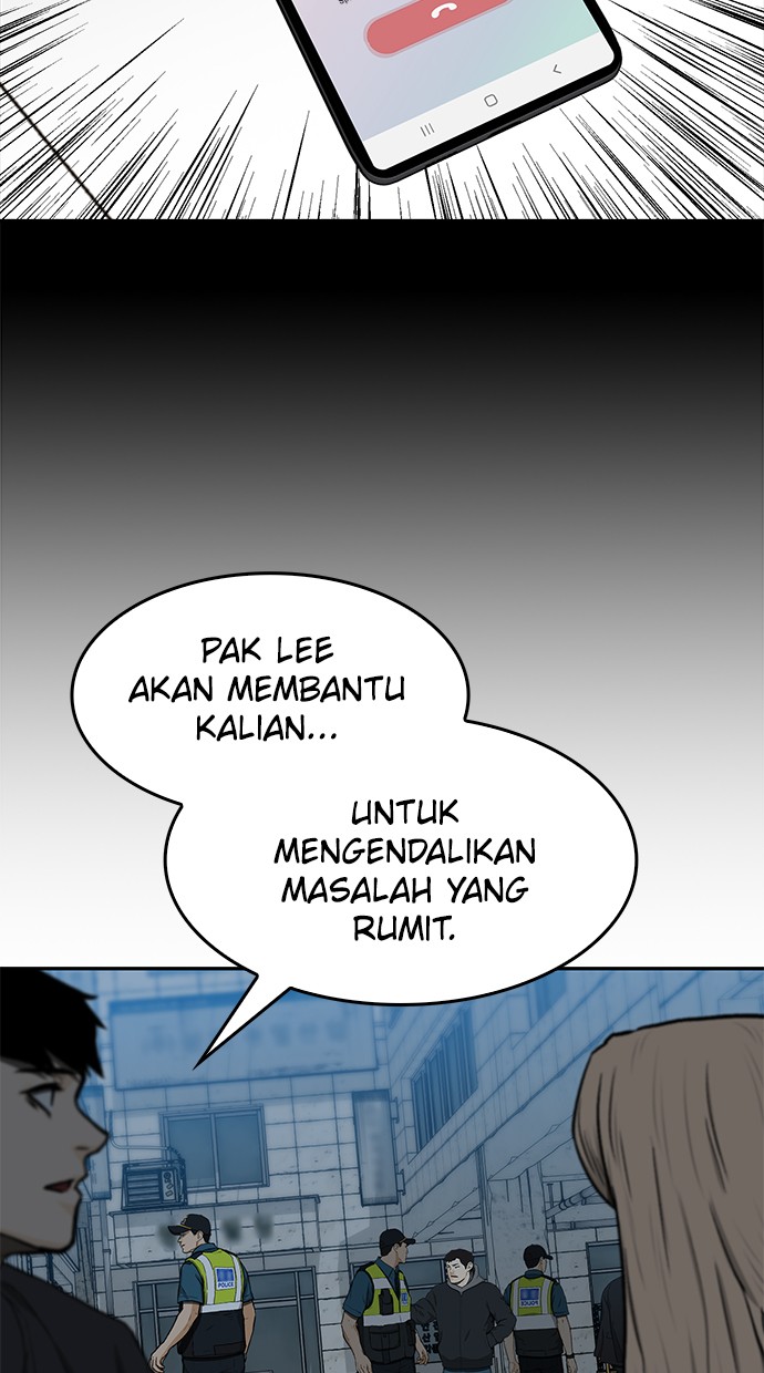 Fight Hard Chapter 28 - halaman 14