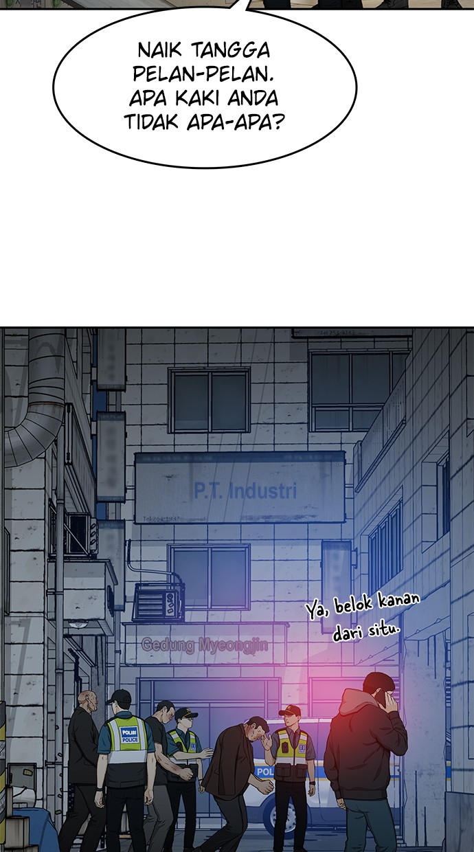 Fight Hard Chapter 28 - halaman 3