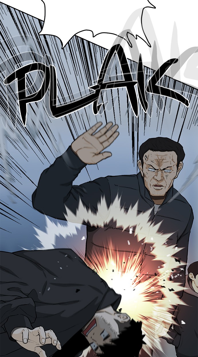 Fight Hard Chapter 28 - halaman 34