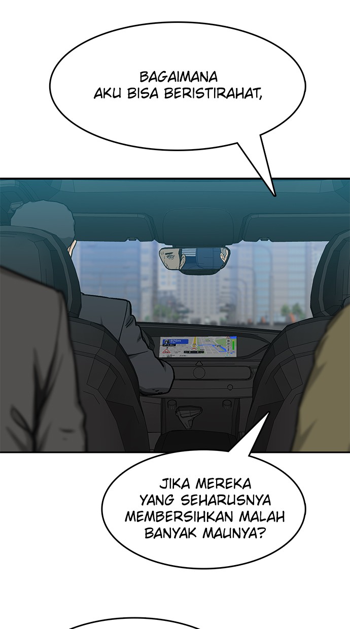Fight Hard Chapter 29 - halaman 23